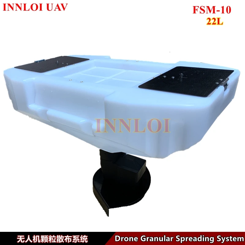 Система для трансляции семян устройство гранулирования удобрений 22 л кг