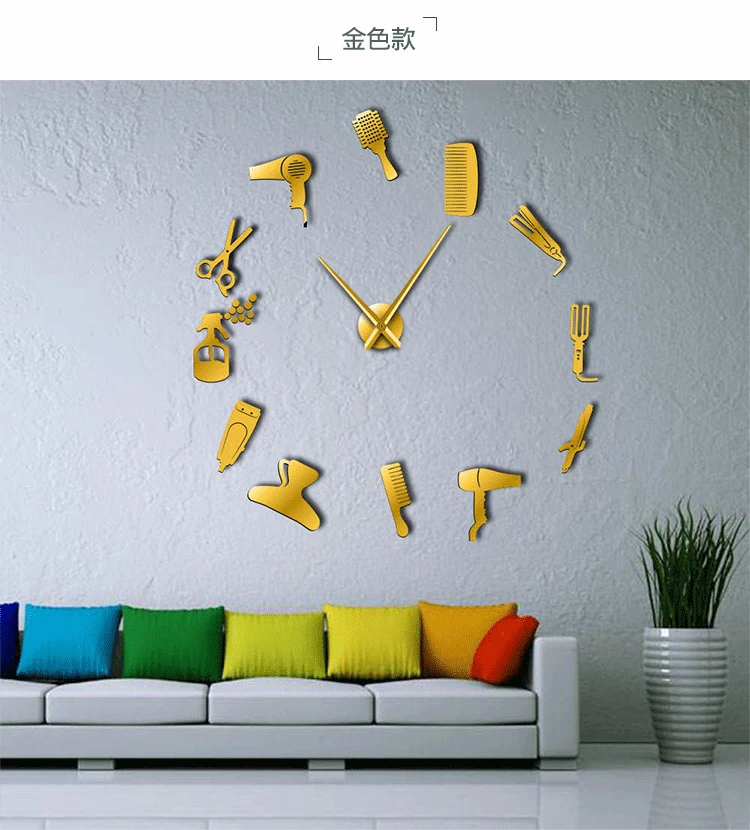 Настенные часы со скрытым пространством 3d наклейка сделай сам современные