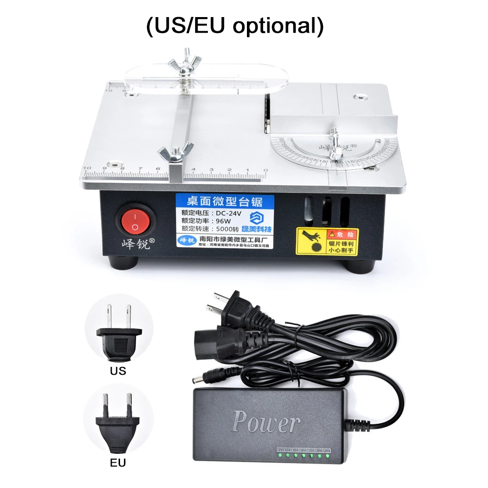 Настольная пила многофункциональная электрическая с регулируемой скоростью -