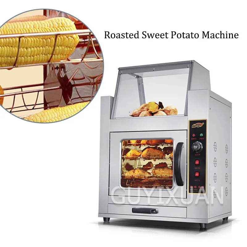 Настольная Вертикальная Коммерческая полностью автоматическая жареная