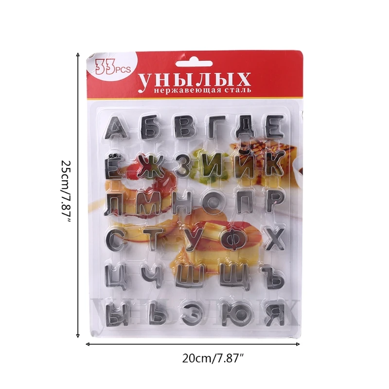 

33pcs Stainless Steel Russian Alphabet Letter Cookie Cutters Mold Biscuit Decor