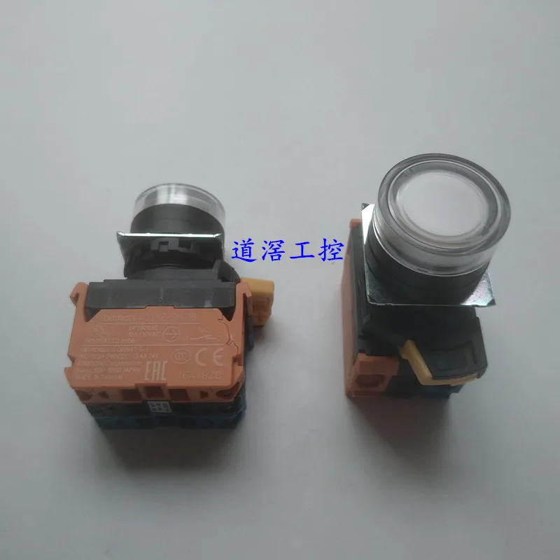

Not with Light Self-Locking Button Switch A22NN-BGM-NWA-G102-NN