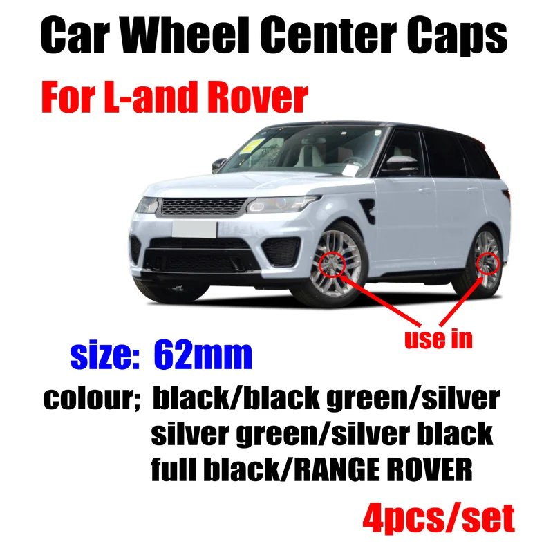 4 шт./лот 62 мм для Land Rover RANGE ROVER Evoque автомобильные аксессуары зеленые черные