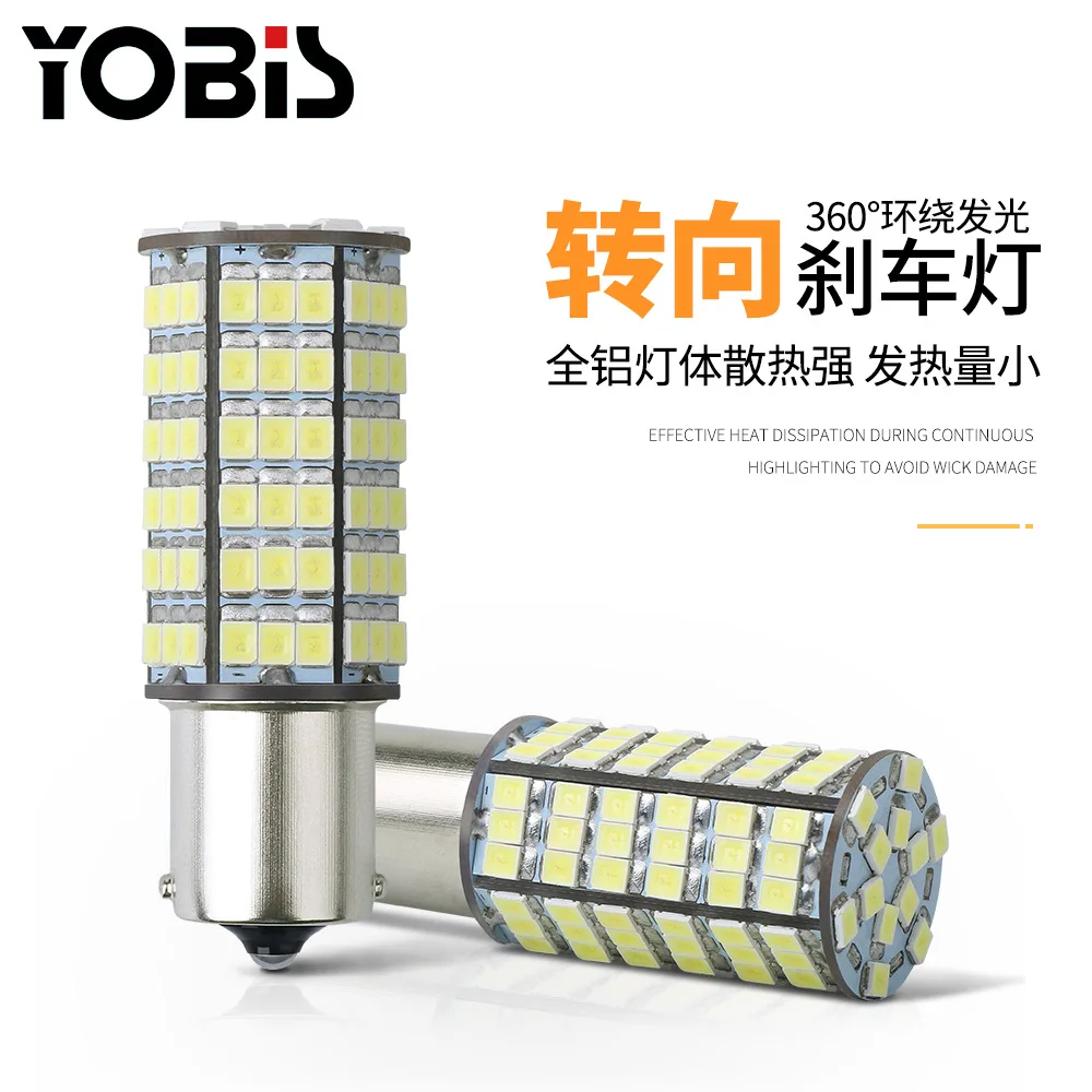 

Automobile led stop lamp 1156 1157 120smd bulb refitting 2835 turn signal lamp highlight tail lamp