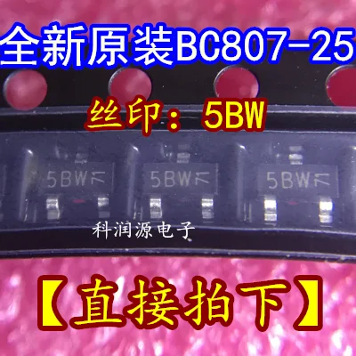 10 шт./лот BC807 25 5BW SOT23| |
