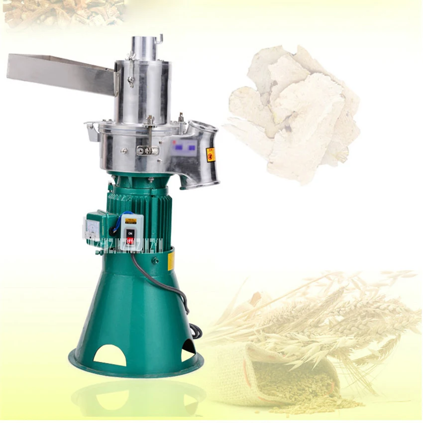 

New Hot YF3-3 Continuous Grinding Machine Medicinal Materials Powder Grinder Machine Herbs Mills 220V 2500W 2840r/min 10-50kg/h