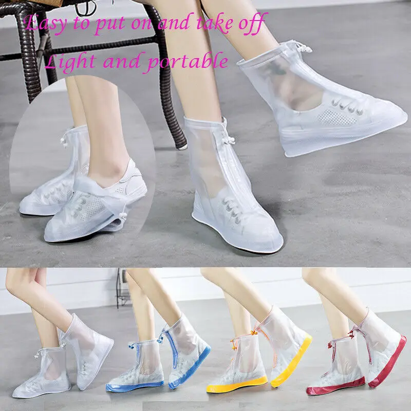 Силиконовые непромокаемые водонепроницаемые чехлы для обуви защитный чехол