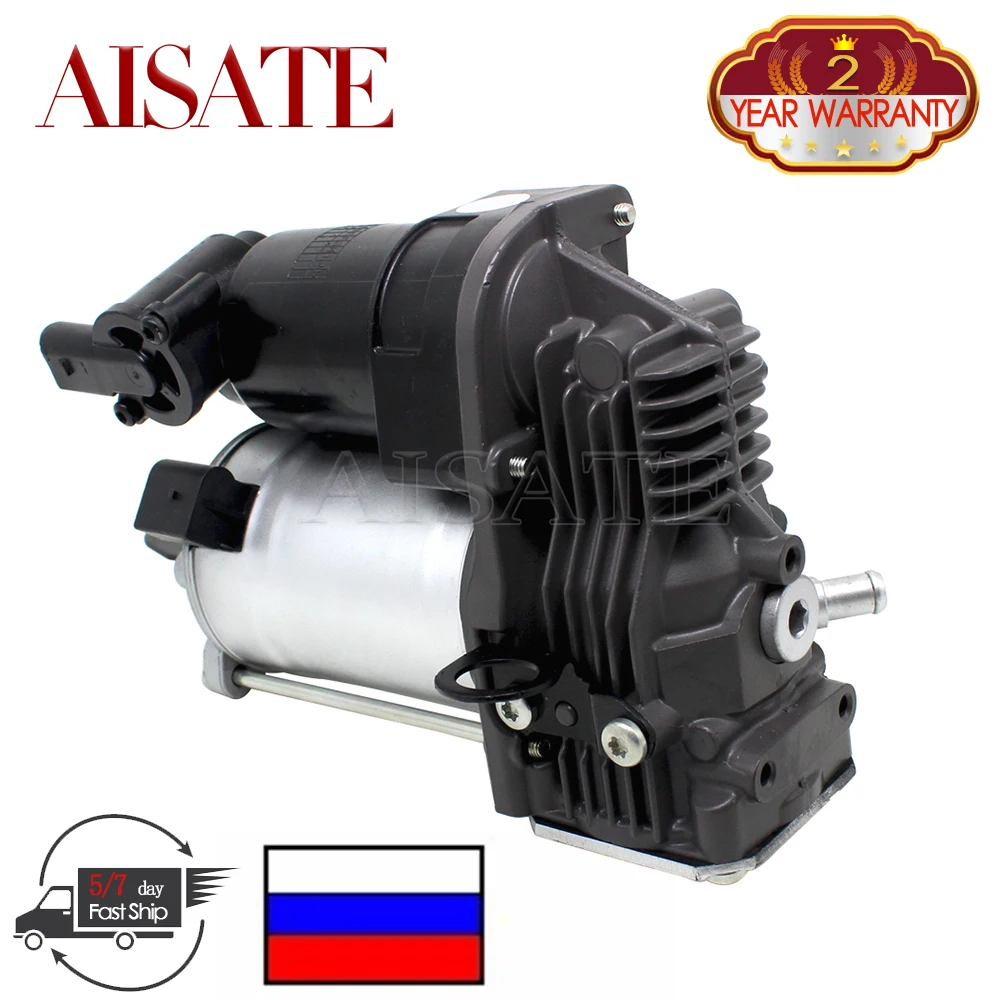 

Air Suspension Compressor Pump A1663200104 for Mercedes Benz ML GL Class W166 X166 2012-2015 Car Accessories