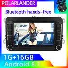 Автомобильный стерео-радиоприемник, 2 Din, Wi-Fi, mp5-плеер, 7 дюймов, с зеркальной ссылкой, GPS-навигацией, Android, для Bora, Golf, VW Polo, Volkswagen Passat B6, B7, Touran