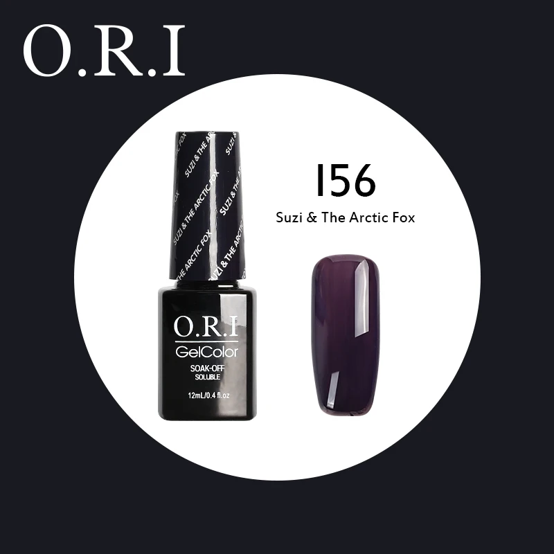 O.R.I, 12 мл, УФ-гель для ногтей, УФ светодиодный Гель-лак для ногтей, гибридный впитывающий Гель-лак, лак для ногтей, лак для ногтей - Цвет: I56