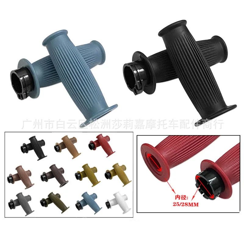 

Motorcycle Handlebar Handles Motorbike Grips Modified Accessories 25MM 28MM Universal for Yamaha Halley 883 1200 Honda CB400