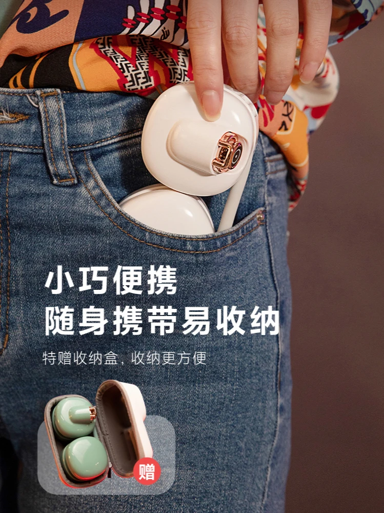 

Xiaomi PICOOC Halter Little Fan Portable Lazy Mini Charging Small Portable Mute