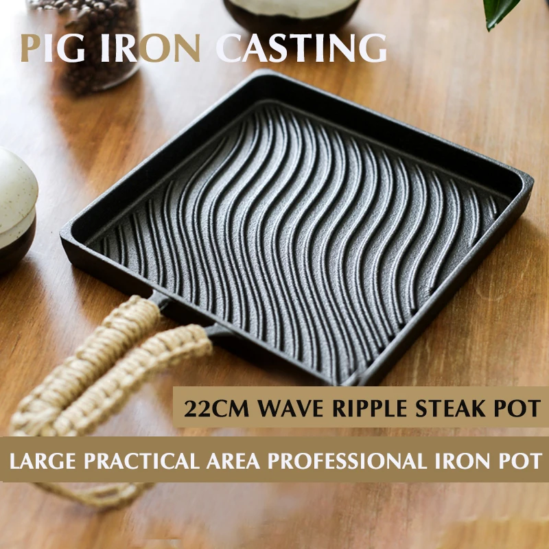 

PEISI 22CM Square Shape Cast Iron Pan for Eggs One Piece Stripes Steak Frying Pot for Gas Cooker Household Kitchen Utensils