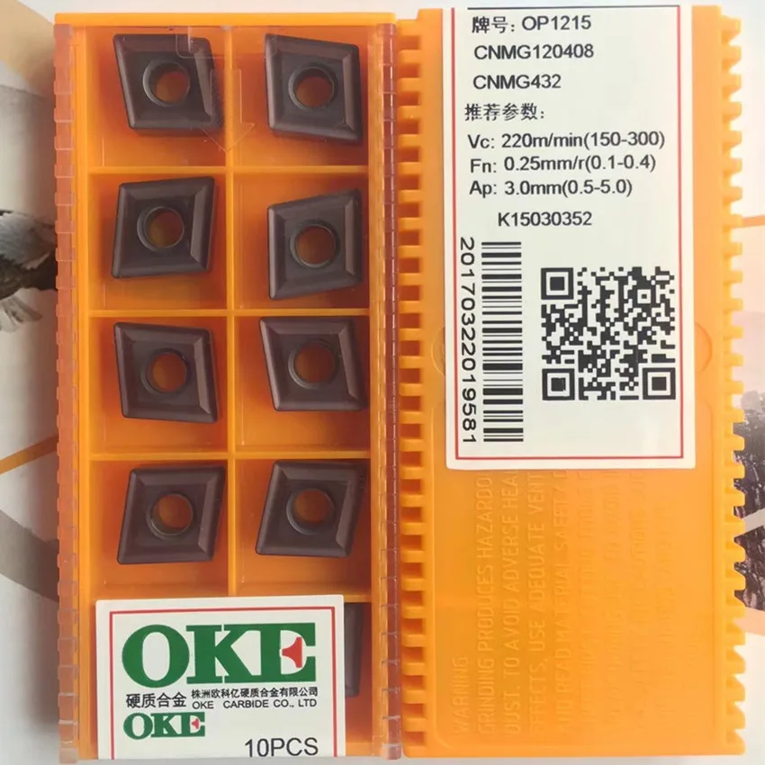 

OKE CNMG120404 OC2025/CNMG120408 OC2025/CNMG120412 OC2025/CNMG120404 OP1215/CNMG120408 OP1215 CNC carbide inserts 10PCS/BOX