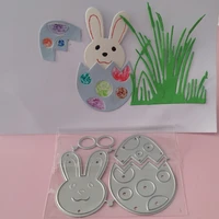 metal cutting die for easter rabbit and egg diy scrapbook photo album paper card decoration process new embossing die