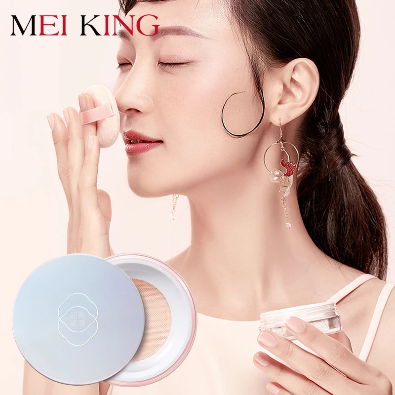 MEIKING Rose Plant Powder Oil Control Loose cosmetics compact Отбеливание Brighten Skin Tone Makeup установка