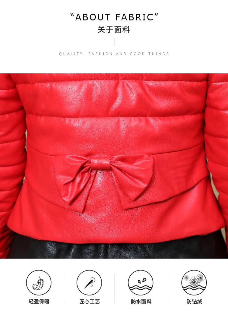 Женская кожаная куртка с капюшоном теплая водонепроницаемая из искусственной