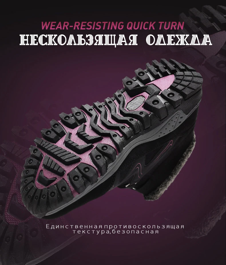 Осенне-зимние ботинки; мужские короткие плюшевые кроссовки; chaussure homme; Рабочая обувь; теплые зимние ботинки; унисекс; нескользящие; размеры 36-46