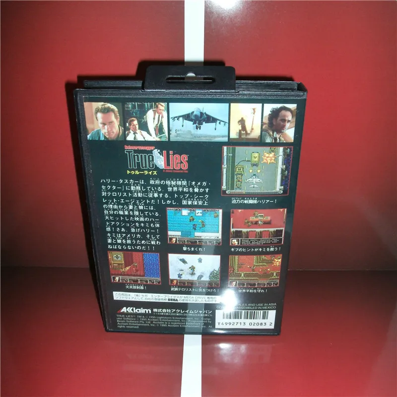 Игровая приставка MD с коробкой и руководством 16 бит | Электроника