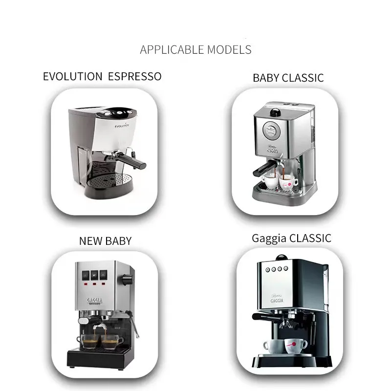 GAGGIA детский классический держатель фильтра для кофейных автоматов 58 мм | Дом и