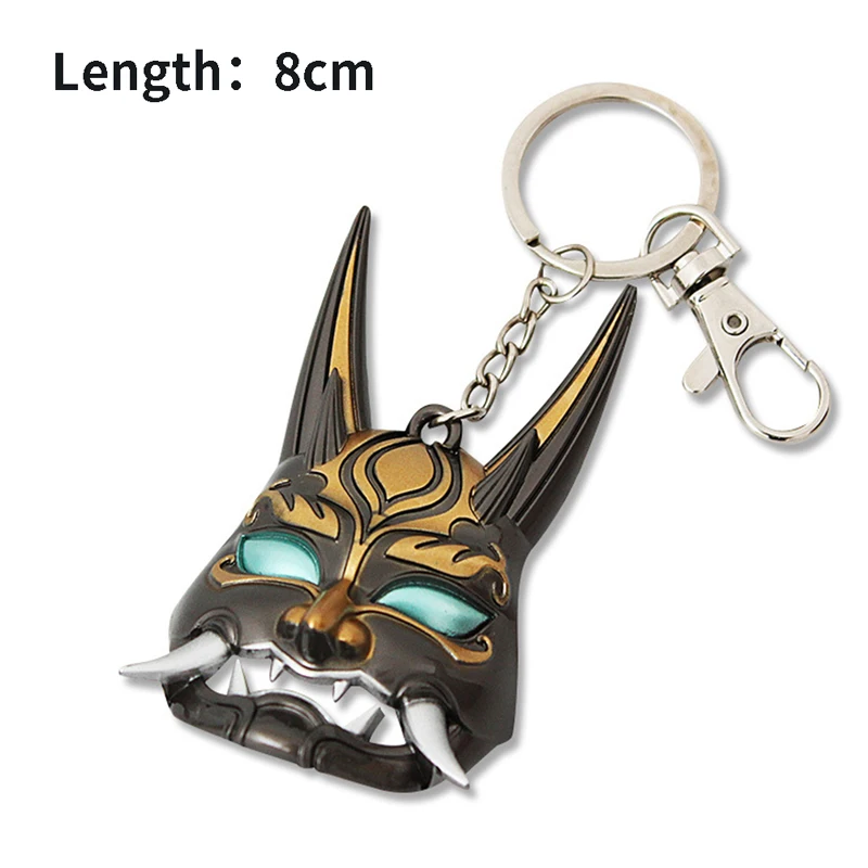 

Mask Cosplay Alloy Key Chains Keychain Metal Necklace Pendant Prop