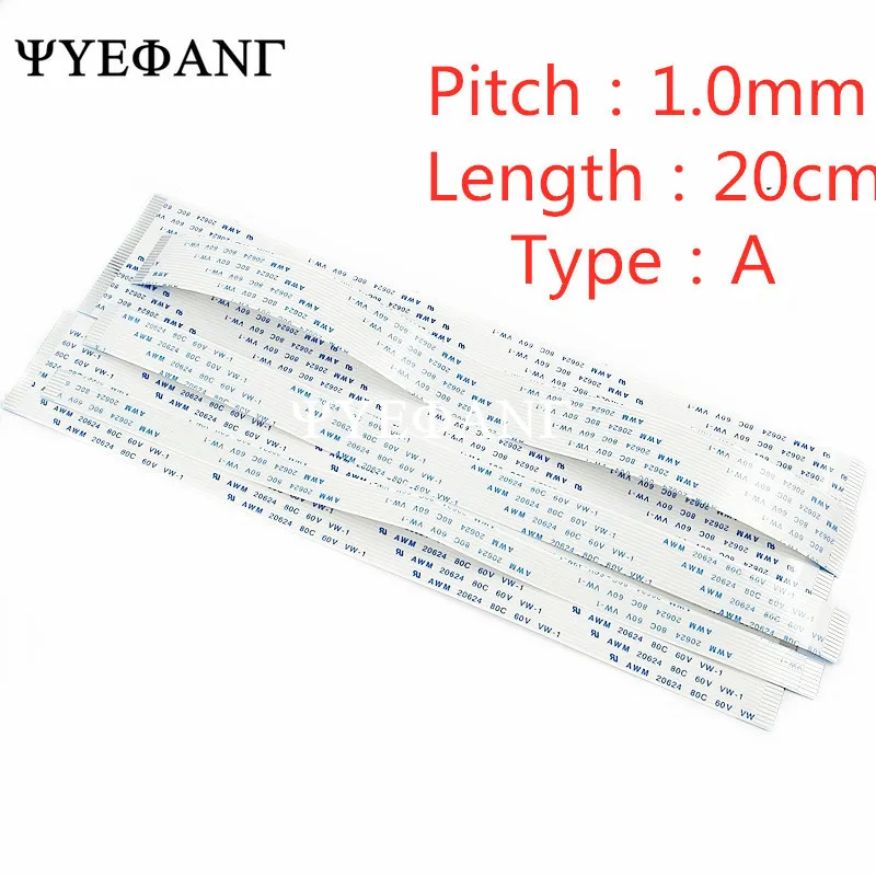 Гибкий плоский кабель 5 шт. 200 мм FFC FPC жк AWM 20624 80C 60 в VW 1