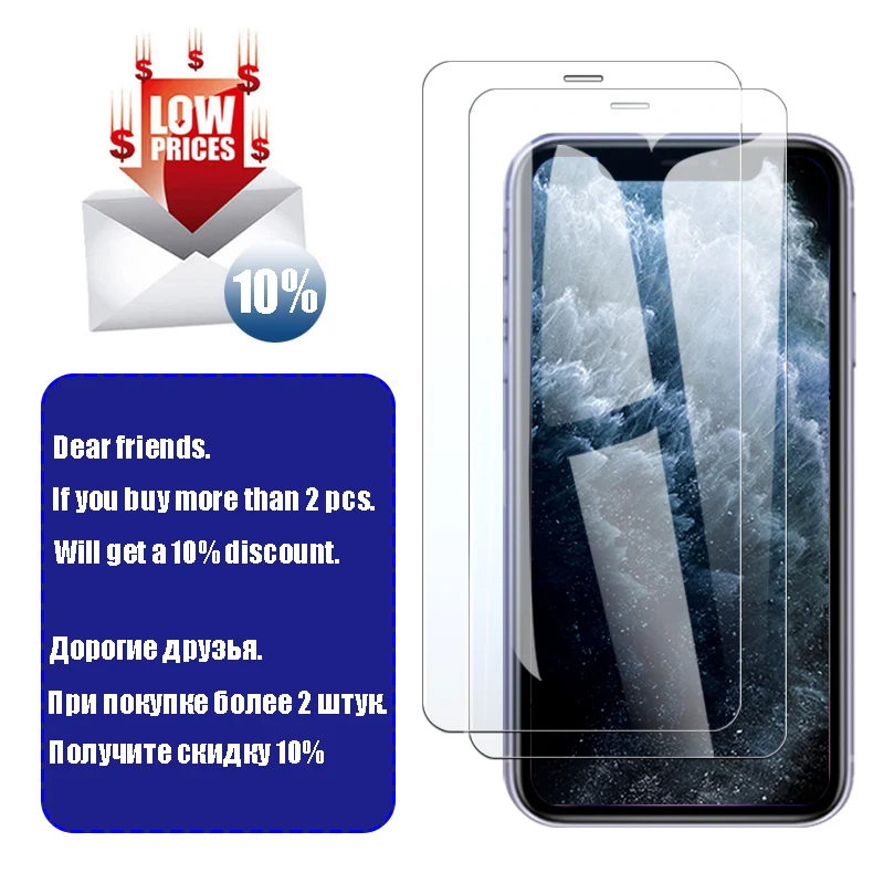 Бронированное Защитное стекло для Apple iPhone 11 pro max x xs xr закаленное защитное экрана i