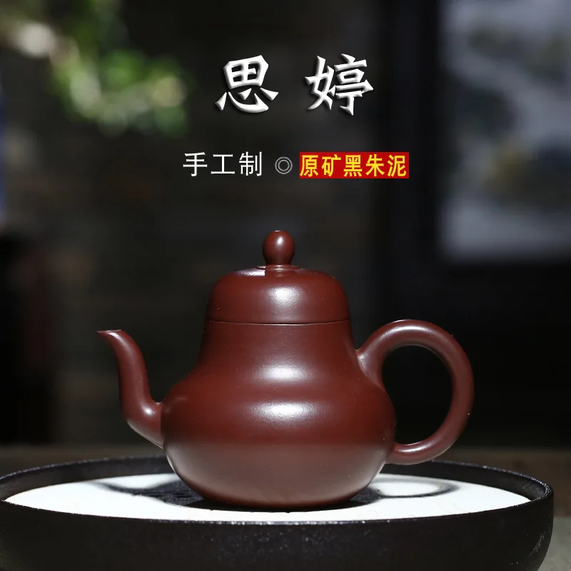 Manufacturers selling yixing teapot full manual recommended fine black mud zhu, d. kung fu tea custom