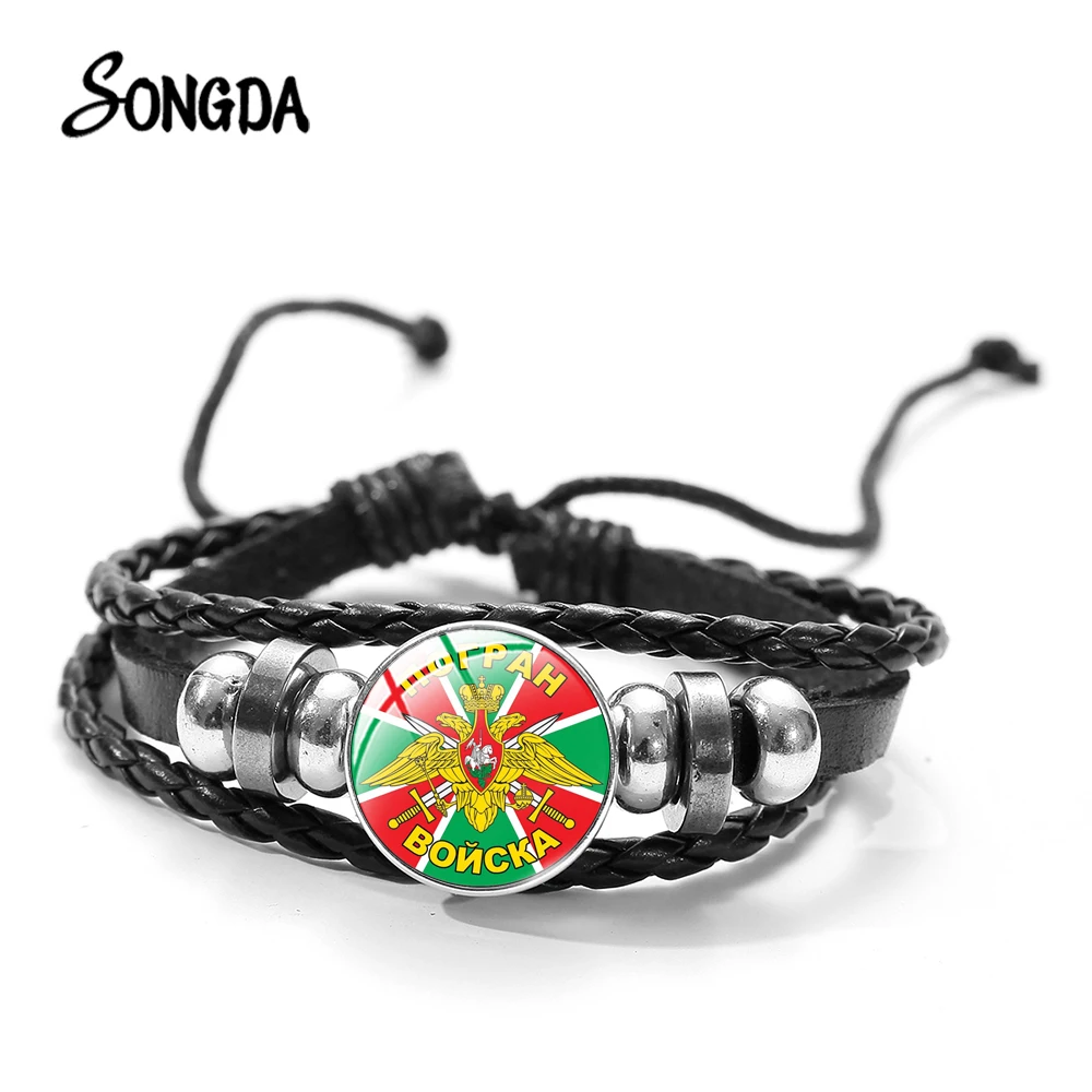Браслет веревочный в стиле ретро Плетеный вручную российских войск с символами