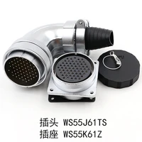 ws55 tsz 90 degree right angle industrial electrical m55 aviation waterproof connector panel female male power adapter 4 61 pin