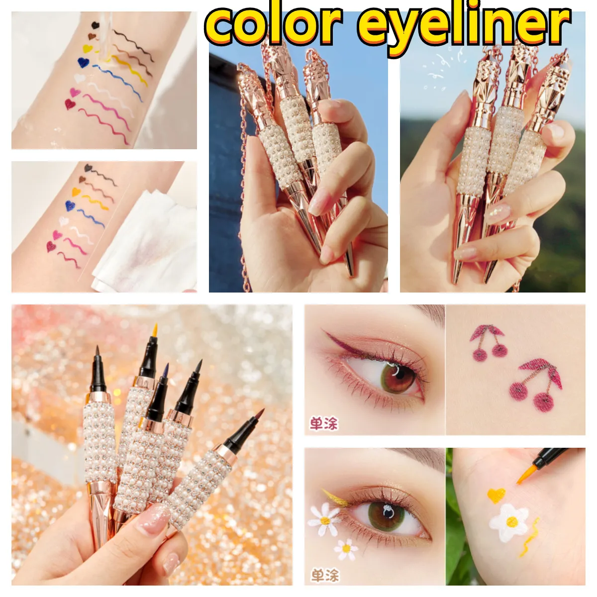 

Новинка черная Водостойкая Подводка для глаз Жидкая стойкая подводка для глаз карандаш для макияжа Косметика Высокое качество Бесплатная ...