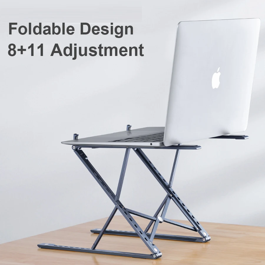 регулируемая подставка для