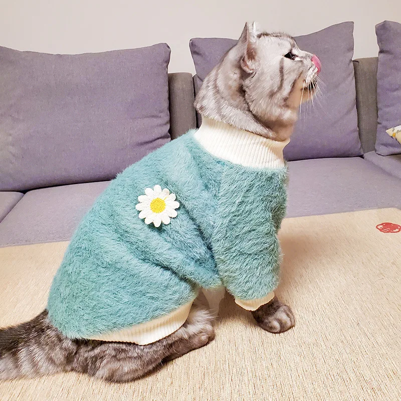 Толстовка для маленьких собак милая теплая одежда с принтом маргариток мягкая