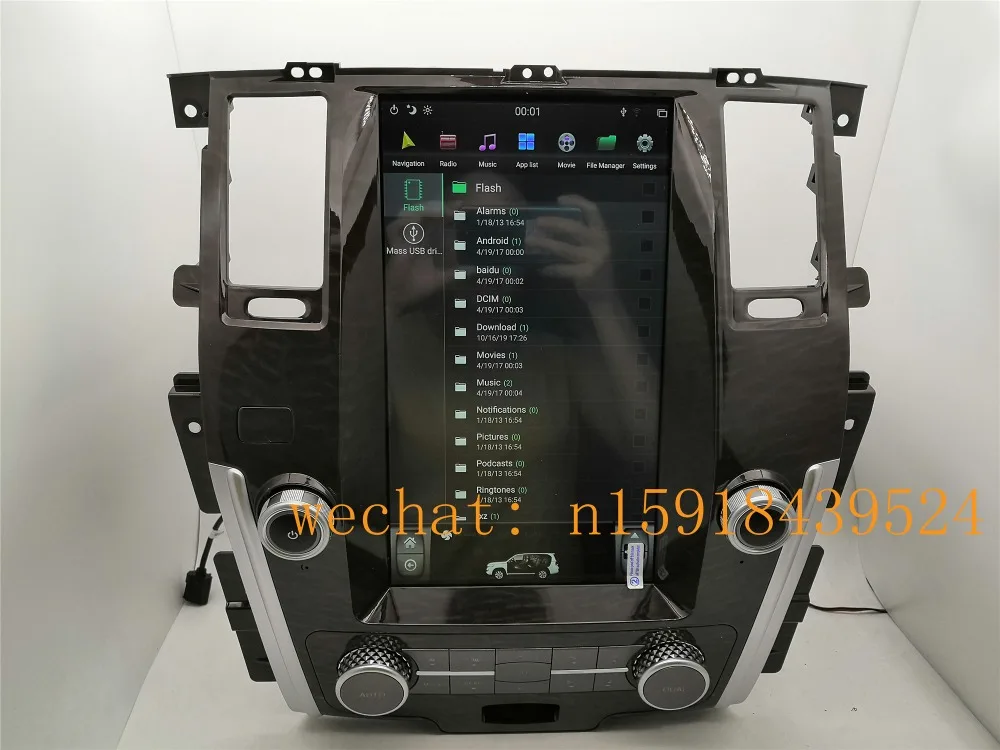 13,6 ''вертикальный Тесла стиль Android 8,1 автомобиля DVD gps для nissan Patrol 2010 2011 2012 2013 PX6 ips
