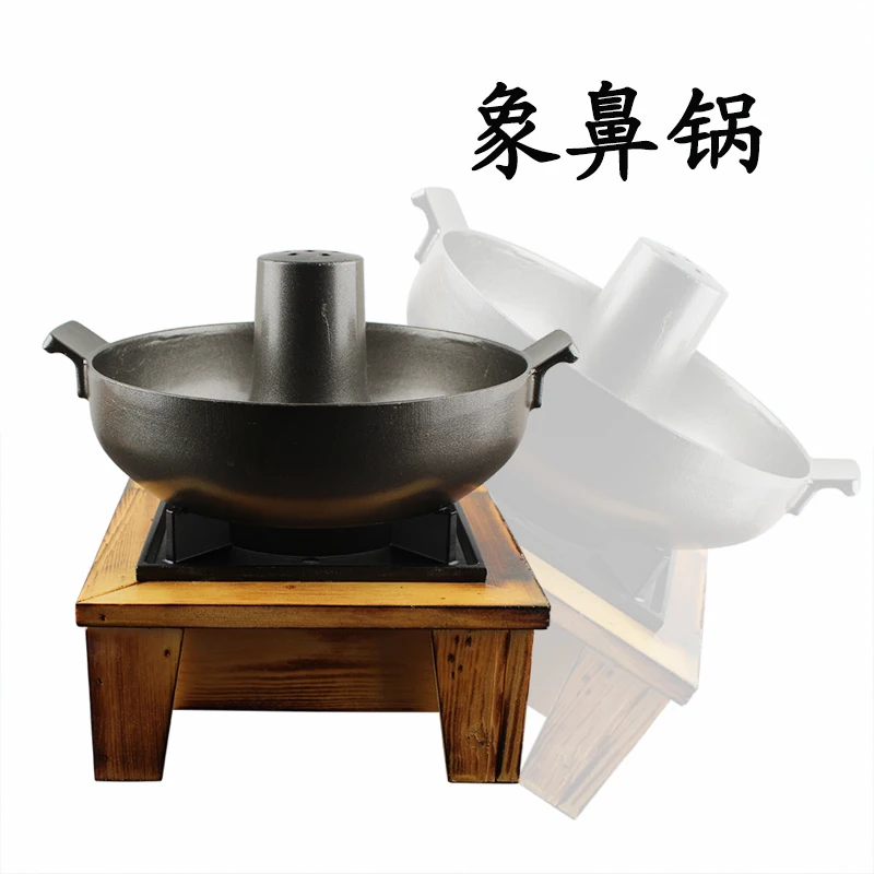 Деревянная рама в японском стиле жидкая твердая спиртовая плита маленький