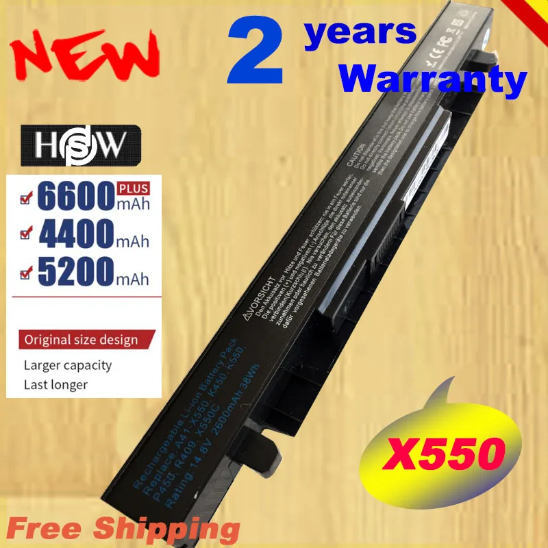 

HSW 2600mAh 14.4V Laptop Battery for ASUS A41-X550 A41-X550A X450 X550 X550C X550B X550V X550D X450C X550CA 4CELL FAST Shipping