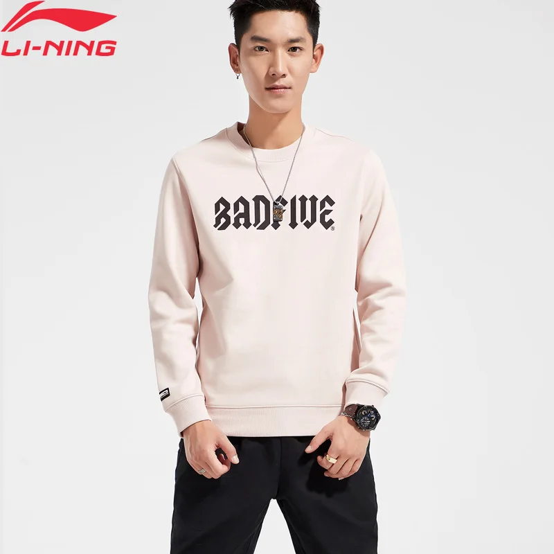 Мужской баскетбольный свитер Li-Ning BAD FIVE теплый флисовый спортивный с подкладкой