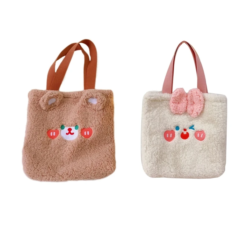 

M6CC женская сумка через плечо с мультяшным медведем, плюшевые сумки с кроликом, милые меховые большие сумки-тоуты, прекрасная сумка через пле...
