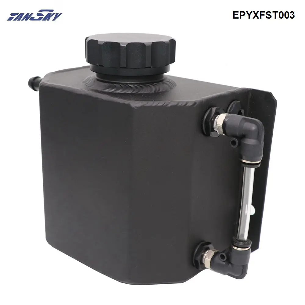 Универсальный алюминиевый моторный баллон для масла из сплава 1 л полированная