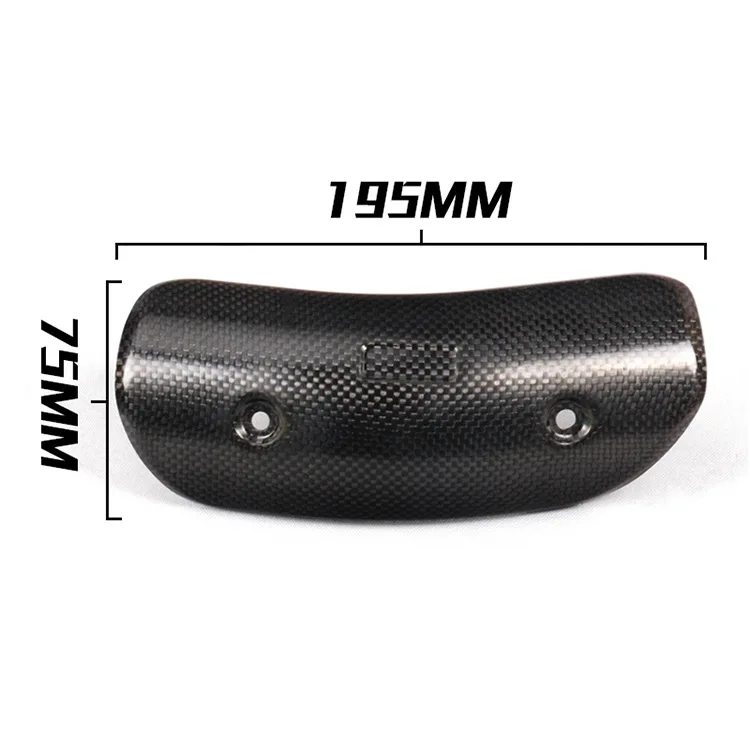 Защита для выхлопной трубы мотоцикла протектор из углеродного волокна тепловая