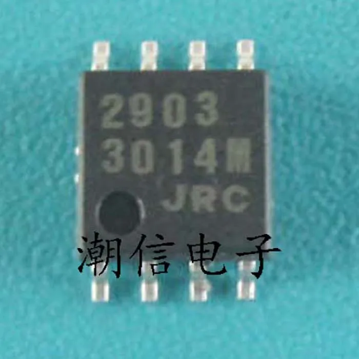 

10cps NJM2903 JRC2903 SOP-8
