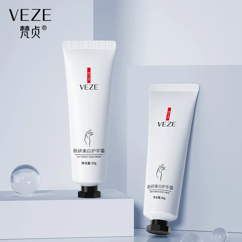 

VENZEN skin research Whitening Hand Cream Moisturizing, moisturizing, caring, rough skin whitening hand cream
