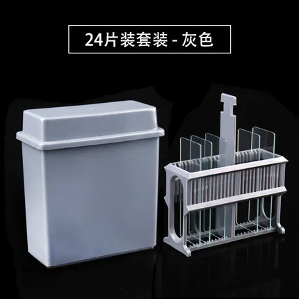 

Пластиковая стойка для слайдов 24 шт.