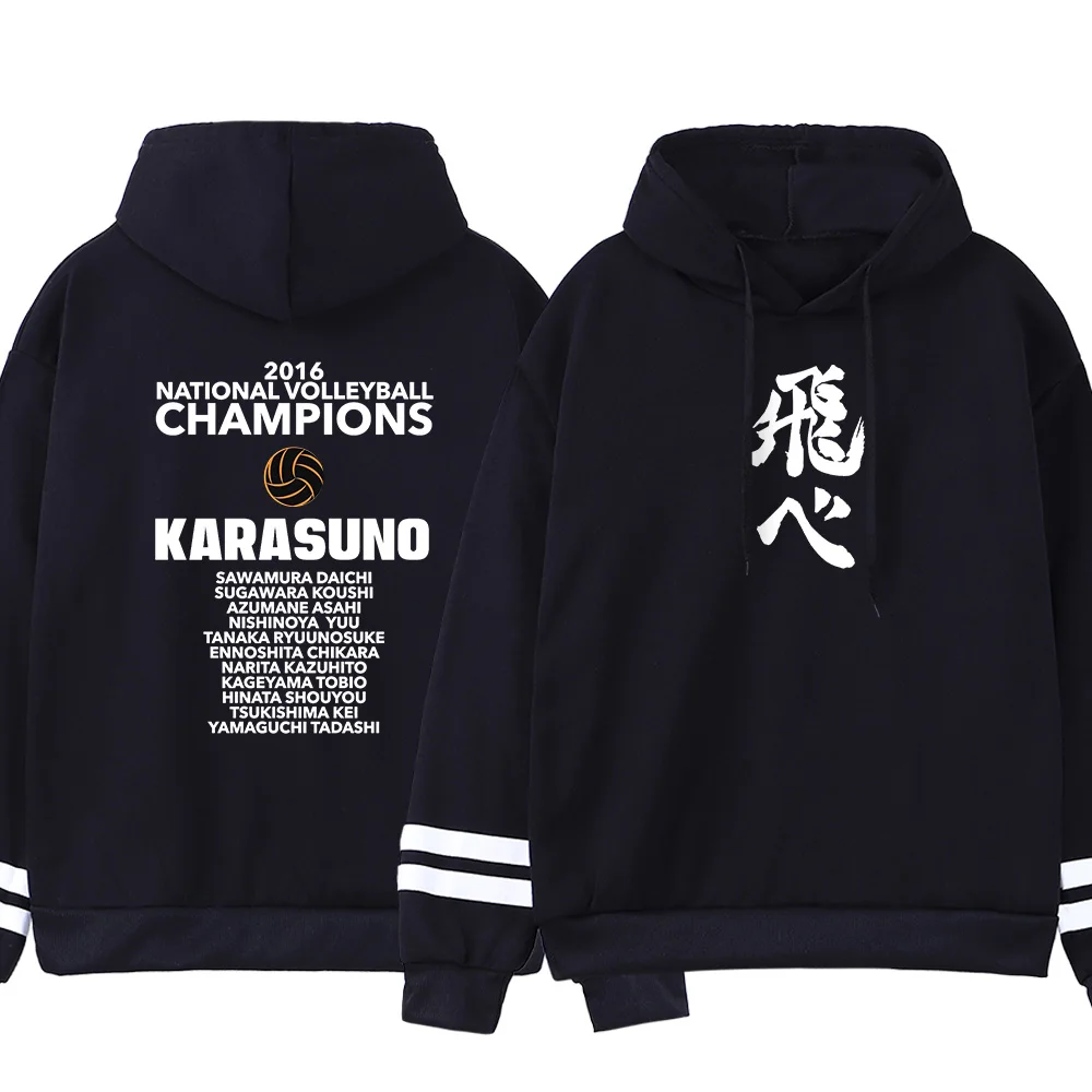 

Hoody Haikyuu Japan Anime Hot Printed Hoodie For Male Street Harajuku Men Hooded Sweatshirt Fleece Fashion Warm Man Hoodies