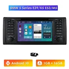 Авторадио IPS Android 10 4G WIFI 64G-USB автомобильный DVD-плеер для BMW X5 E53 E39 GPS стерео аудио навигация мультимедийный экран головное устройство