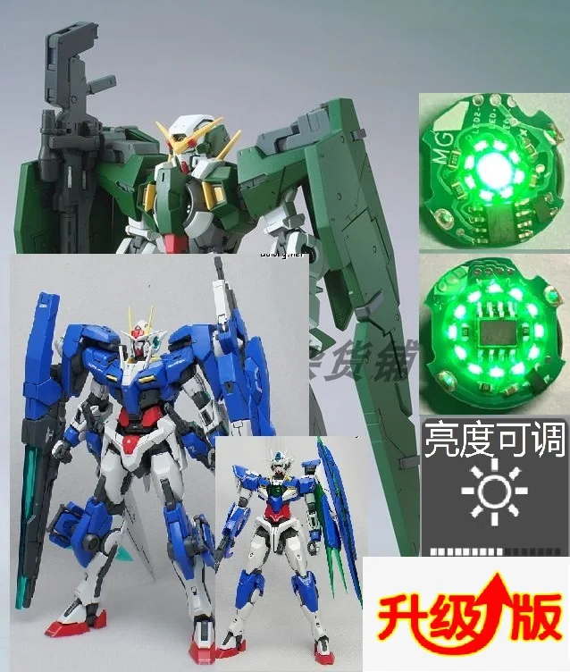 EXIA Dynames MG Gundam солнечной печи с твёрдым анодированным покрытием магнитное