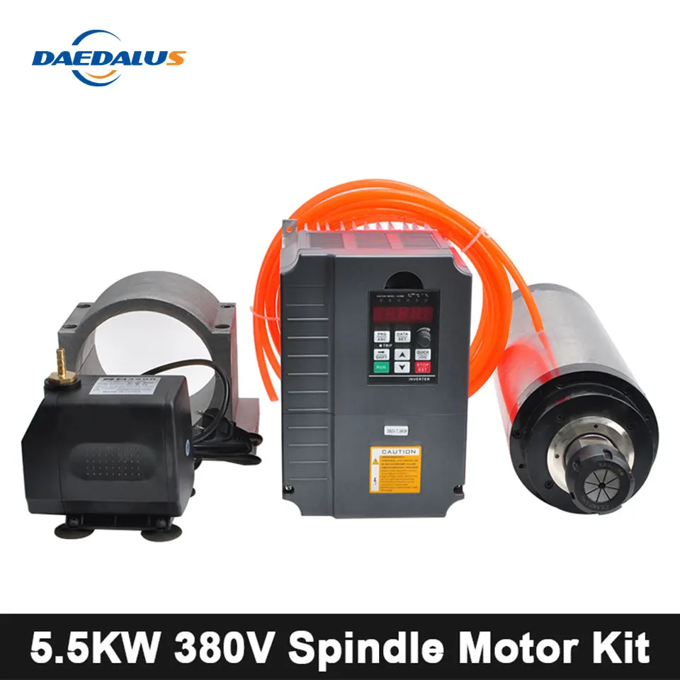 CNC 5.5KW 380V водяной шпиндель мотор + 7.5KW/380В Инвертор 125 мм зажим 75 Вт/220 В насос 5 м