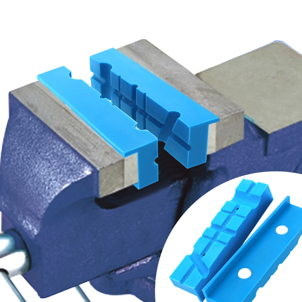 Магнитные тиски подкладка под челюсть для фрезы 2 шт. | Инструменты