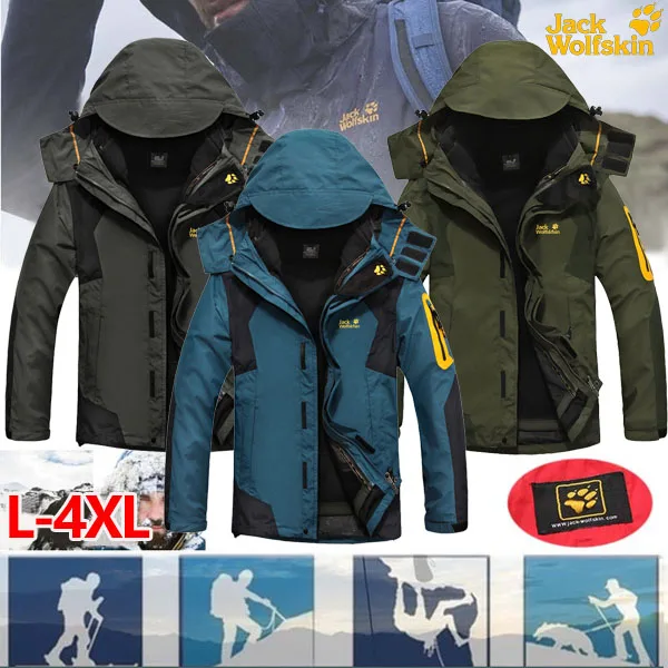 

Новинка осенне-зимняя уличная куртка Jack Wolfskin 2021 из двух частей водонепроницаемая ветрозащитная зимняя куртка-тройка с бархатной подкладко...