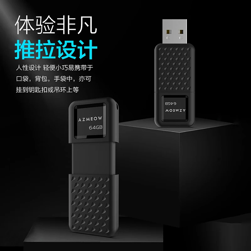 USB-накопитель X7 флеш-диск USB 2 0 дюйма 128 ГБ/64 Гб/32 ГБ/16 ГБ флеш-накопитель